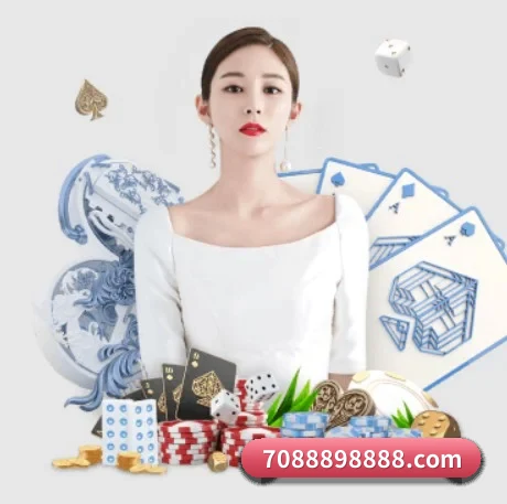 世界杯下注平台 APP 界面